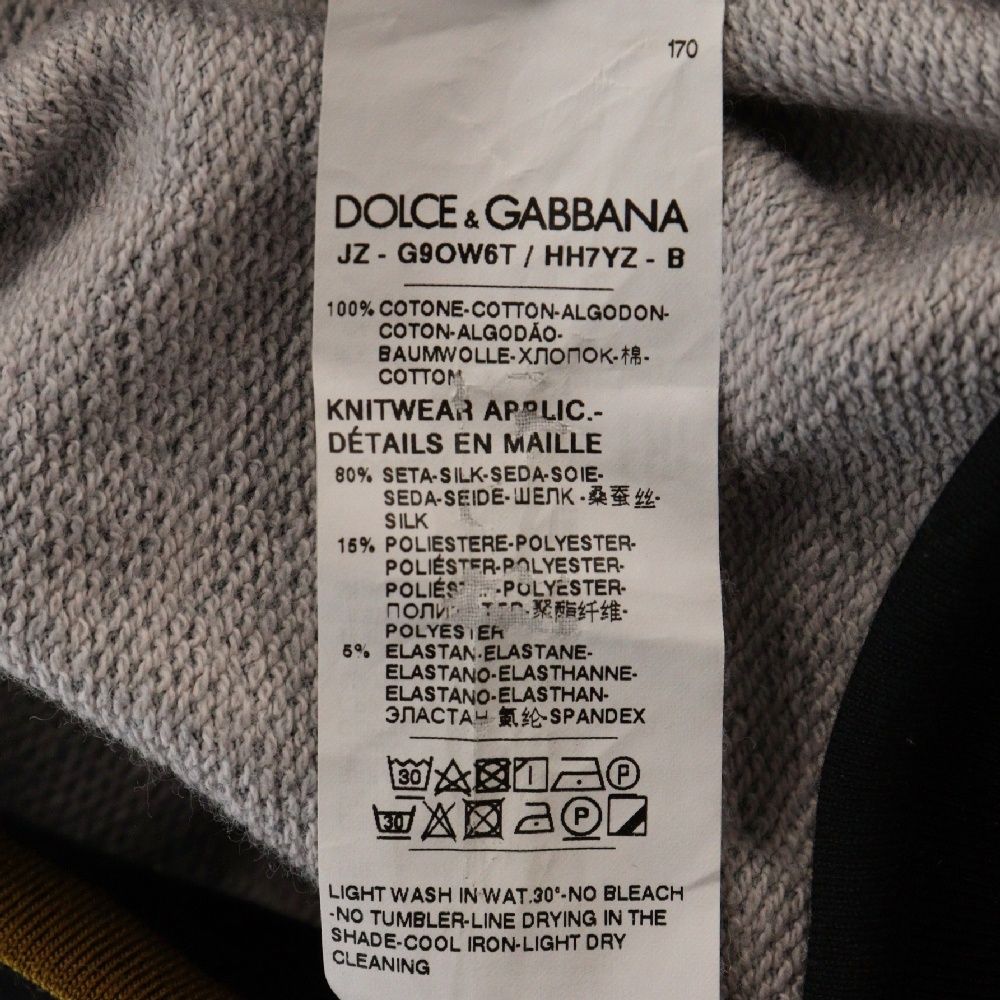 DOLCE & GABBANA (ドルチェアンドガッバーナ) Baroque Cotton Silk DG