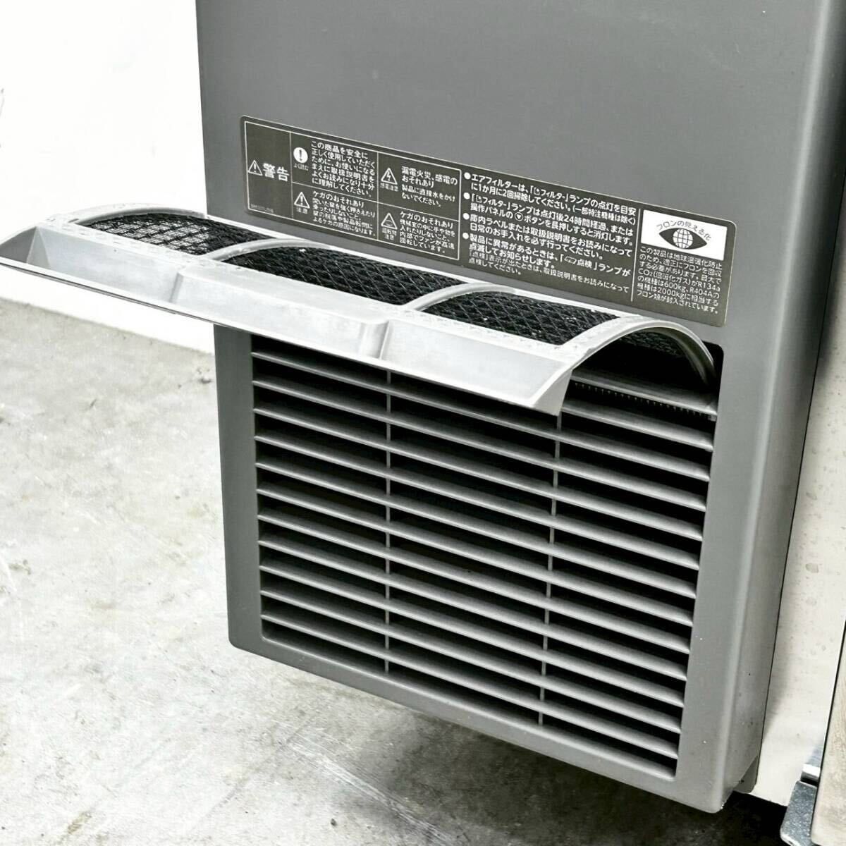 ホシザキ 冷凍冷蔵コールドテーブル RFT-150MTCG-ML W1500×D450×H800 台下冷凍冷蔵庫 業務用冷凍冷蔵庫 100V 厨房 WWW_KANDAIZUMI_COM