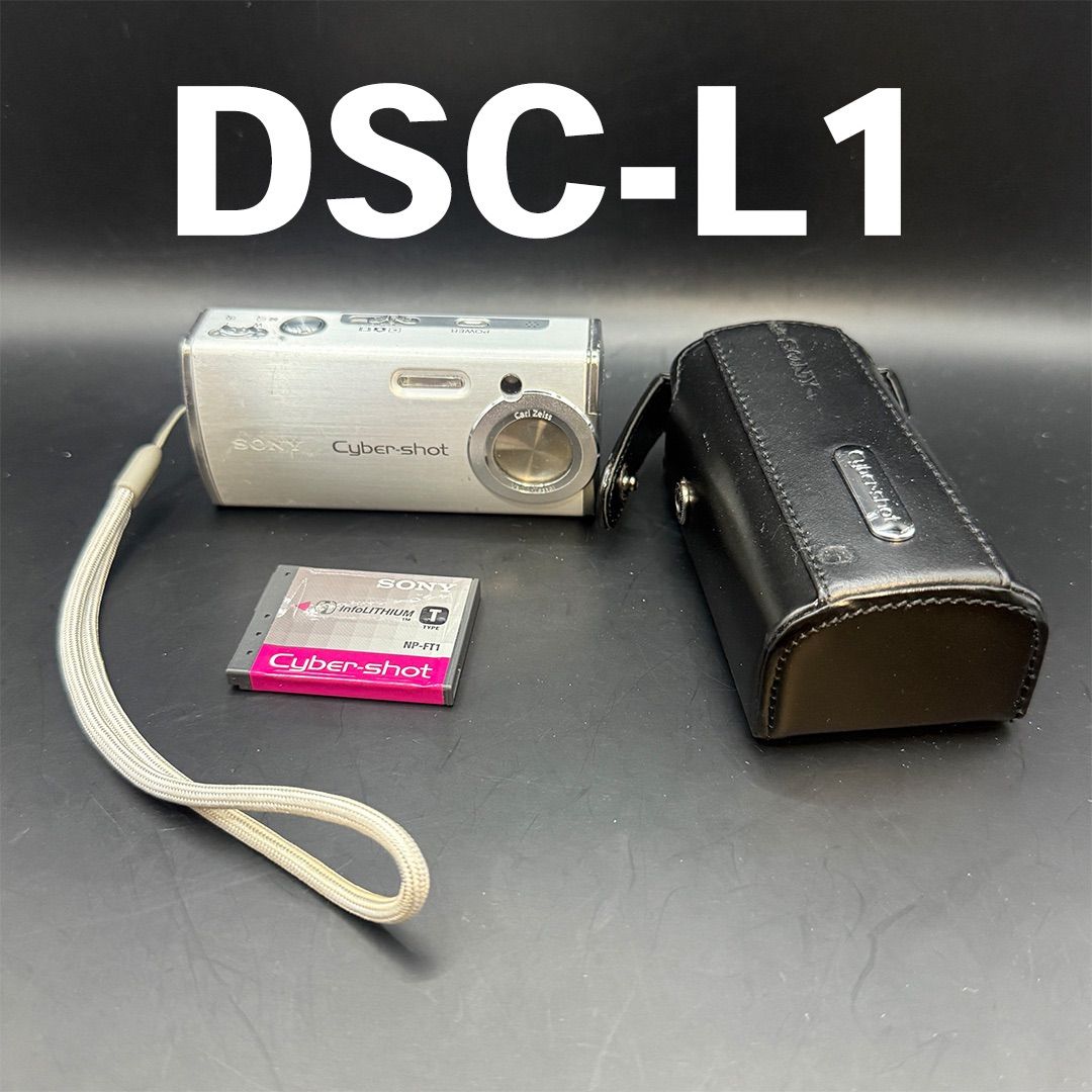SONY Cyber-shot DSC-L1 デジタルカメラ ジャンク ソニー｜Yahoo