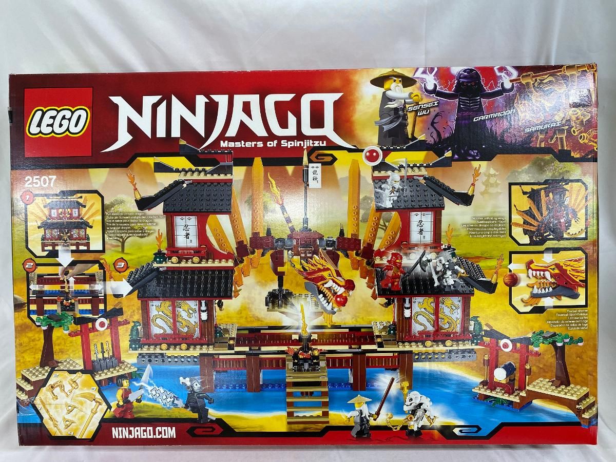 レゴ ニンジャゴー 2507 71kmKig3y1L._UF350,350_QL80_.jpg