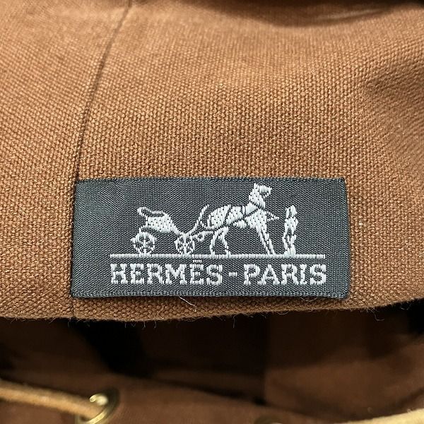 Hermes ポロションミミルPM