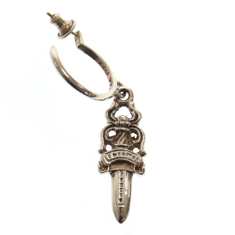DAGGER 5