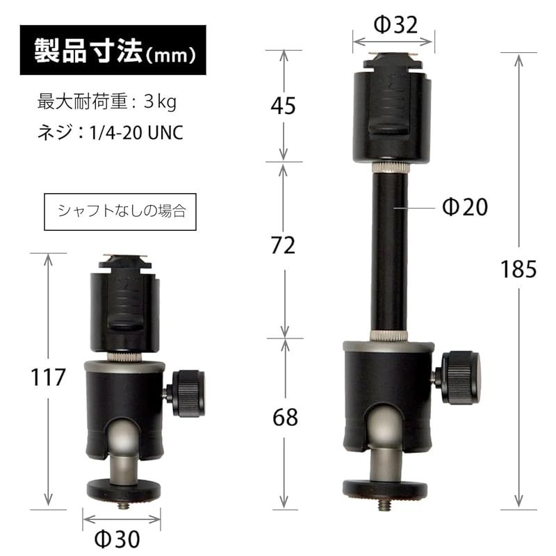 1|4インチネジ用 自宅|オフィス|店舗