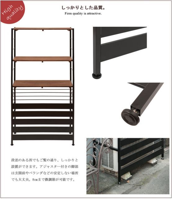 SEES シース 室外機カバー 上棚付きハイタイプ