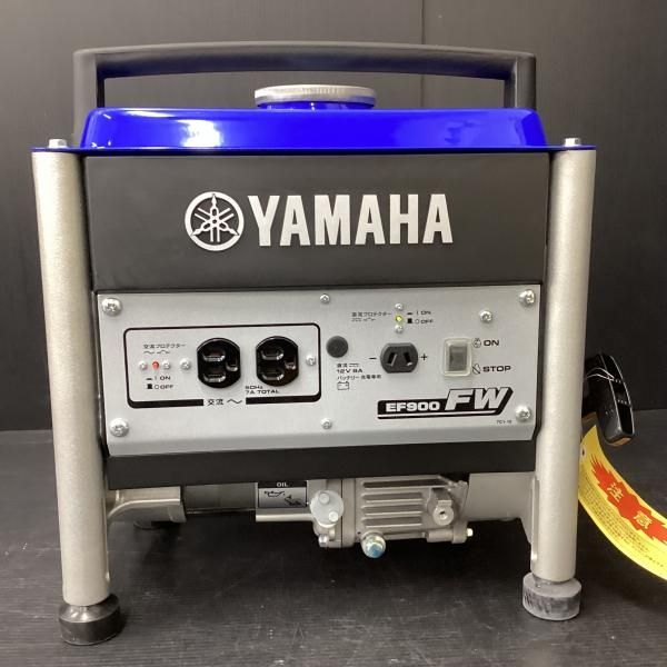 エンジン発電機