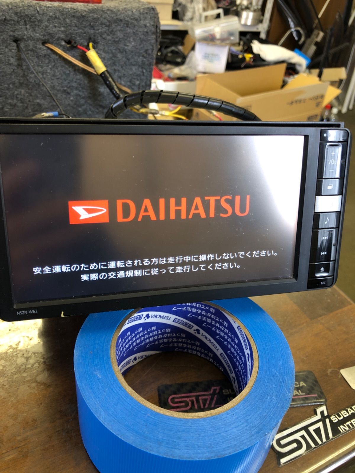 ダイハツ純正ナビ カーナビ NSZN-W62 Bluetooth DVD 地デジ ダイハツ純正 SDナビ NSZN-W62 フルセグ Bluetooth DVD USB 本体