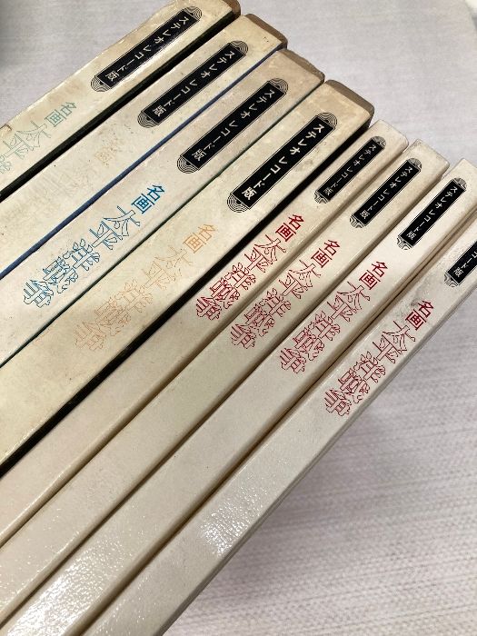 Yahoo!オークション - LP 名画太平洋戦争 ステレオレコード版 全