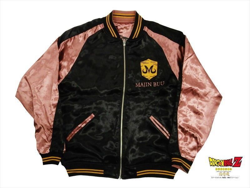 絡繰魂×ドラゴンボールZ スカジャン 294083 魔人ブウ リバーシブル