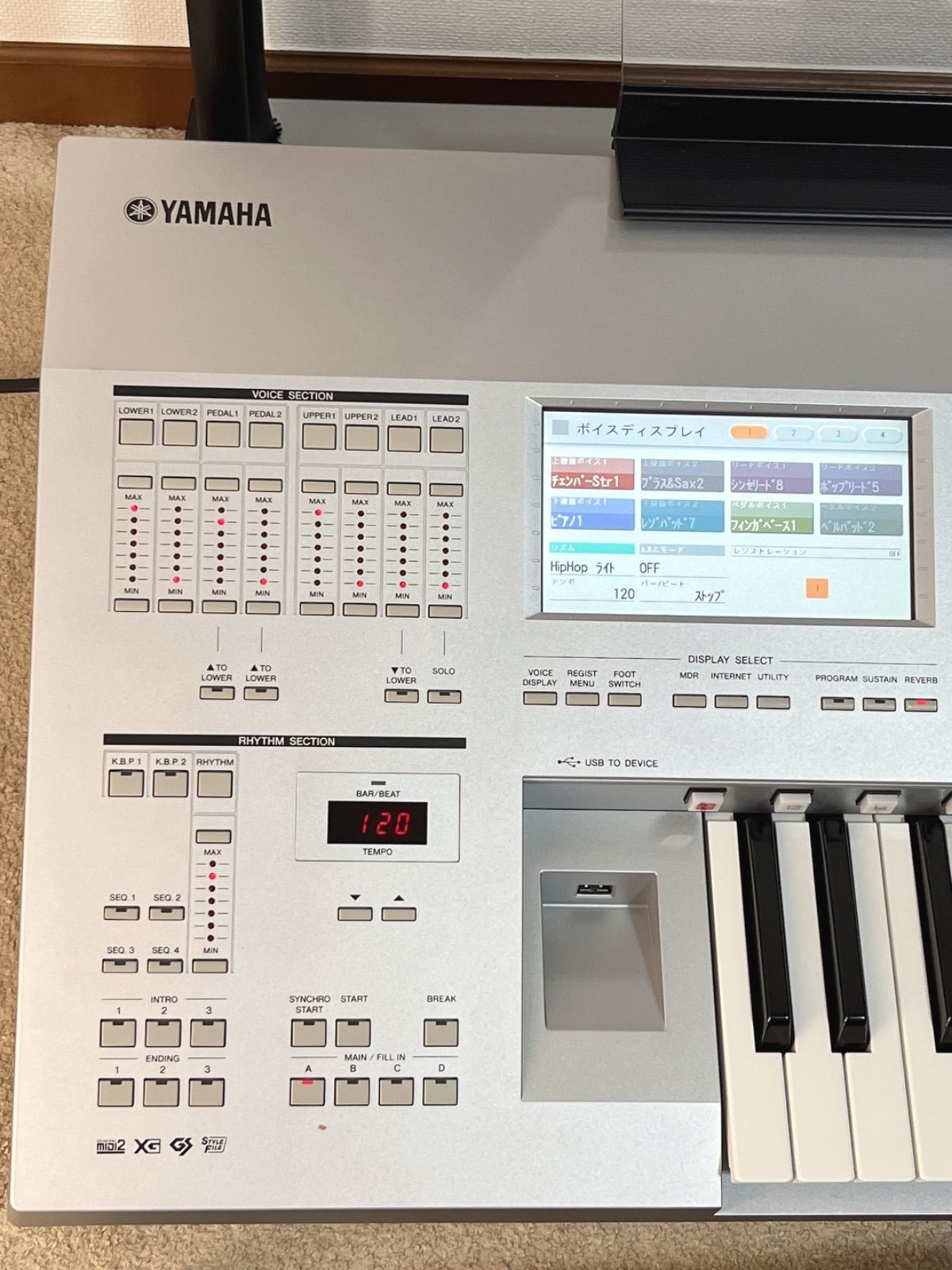 YAMAHA STAGEA D-DECK '07製 ヤマハ | D-DECK DDK-7 - エレクトーン - 概要