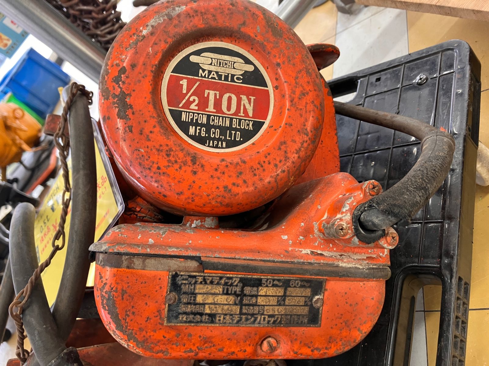 マティック 0.5t