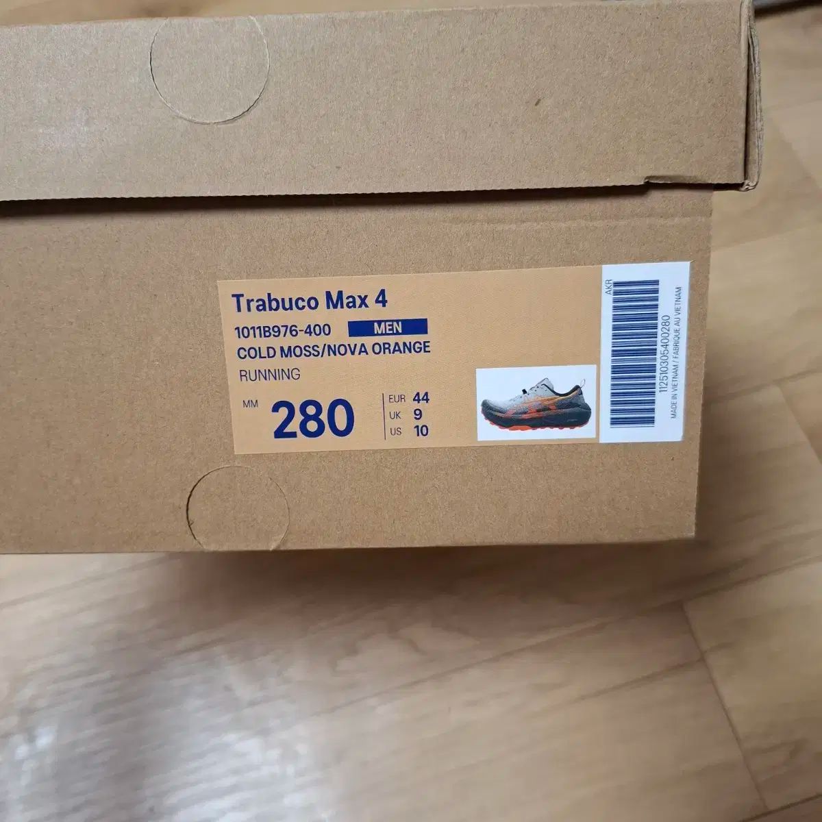 アシックス トラブコマックス