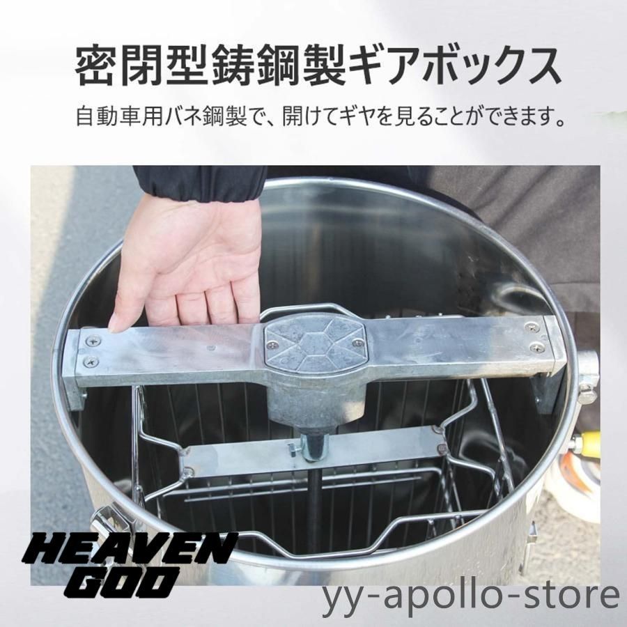 手動式 採蜜機