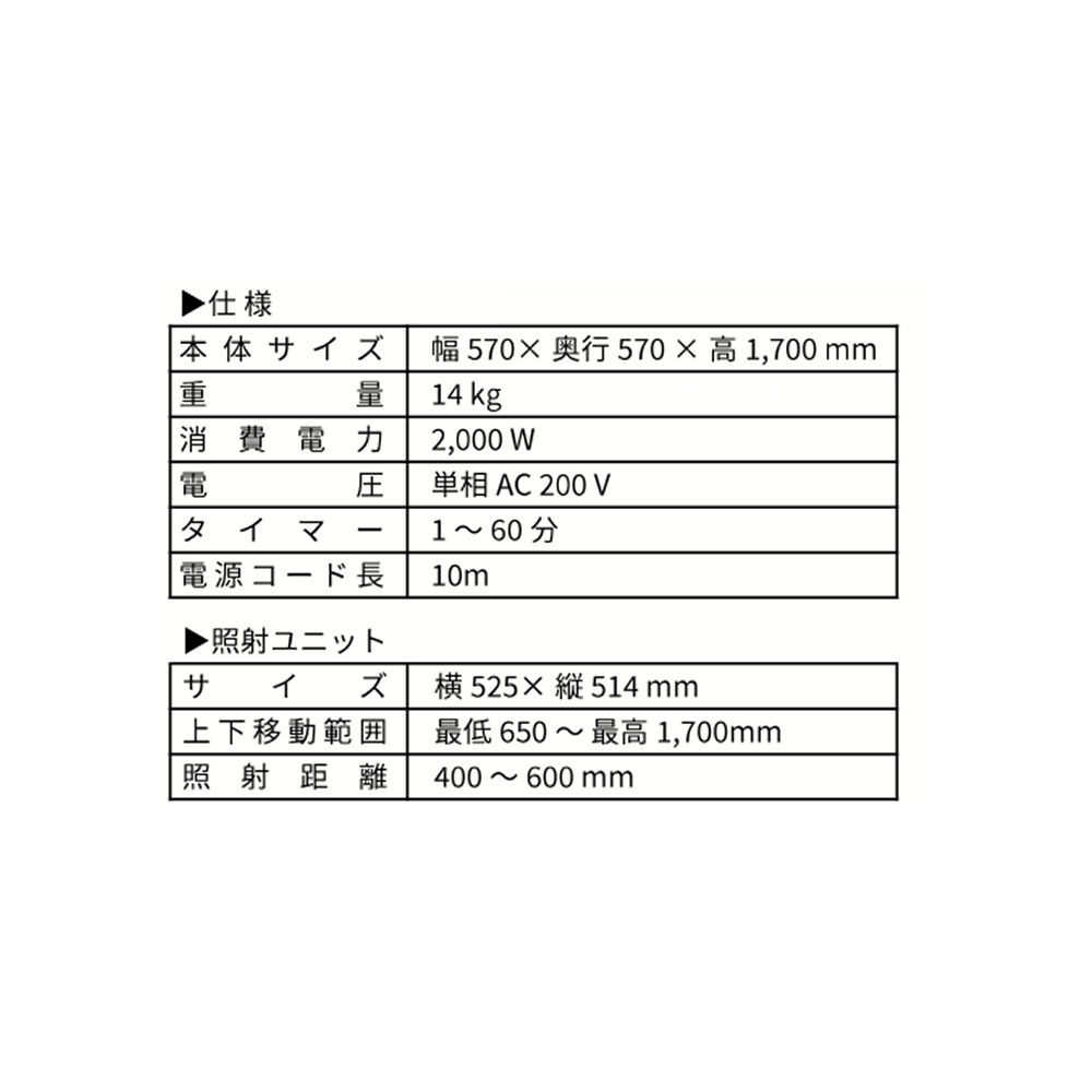ネットペイントオリジナル