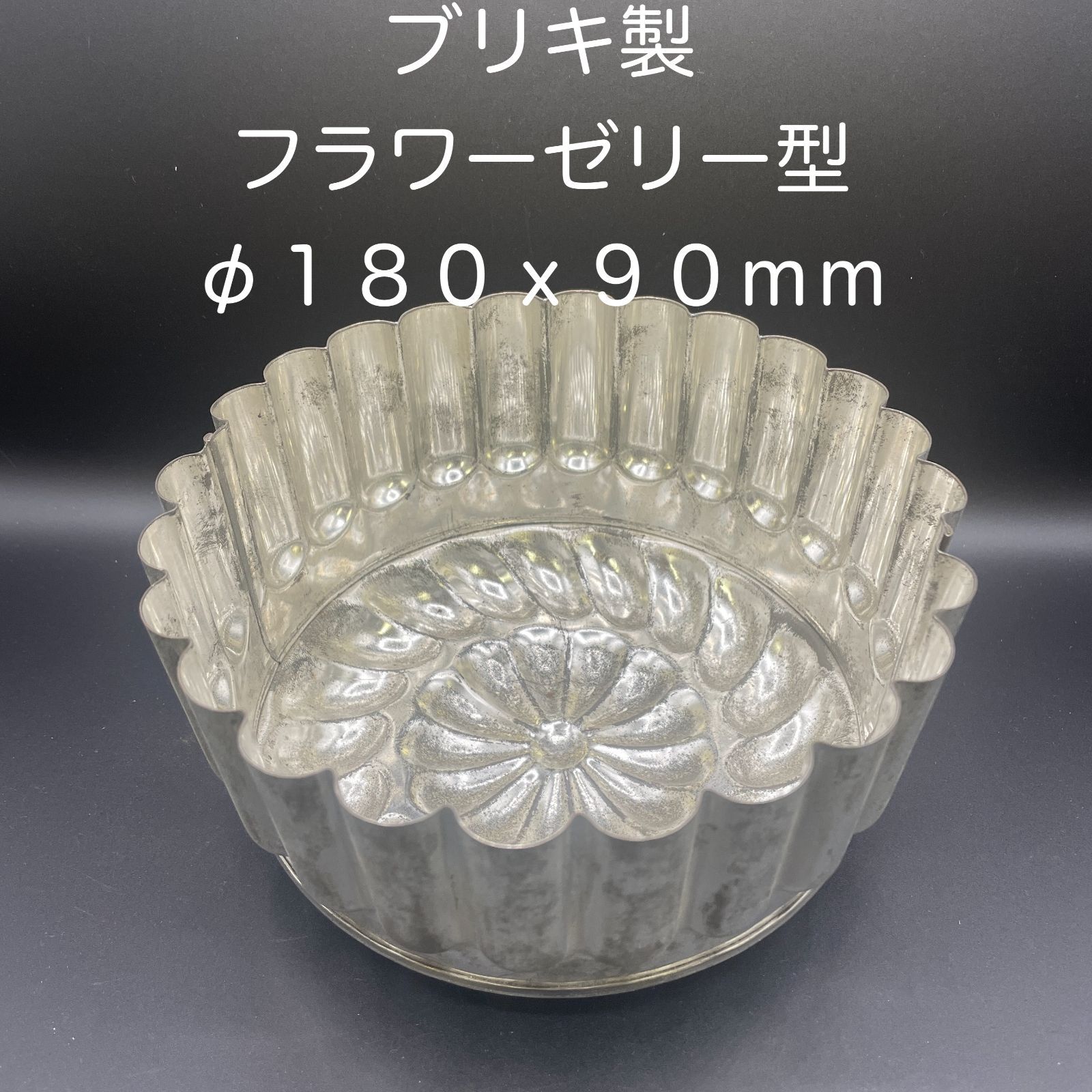 マトファー マジフラワー 【公式通販】