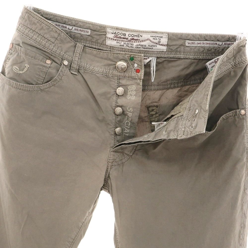 チカーノ chicano g rap セット cd CD MIX CD コンピ物 G RAP チカーノ