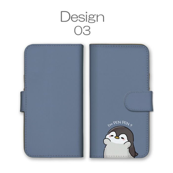 AQUOS R2 SH-03K SHV42 706SH ケース 手帳型 アクオスR2 スマホケース