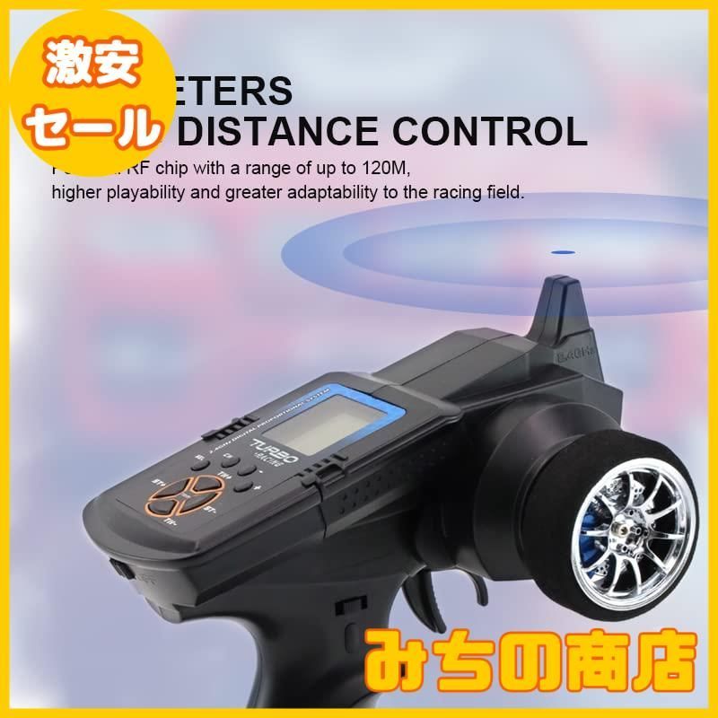 数量限定】Turbo Racing 2.4G 4CH RCカー用送信機 技適認証済みP62 ターボレーシング 電動カー用プロポセット トランスミッター  レシーバー付き - メルカリ