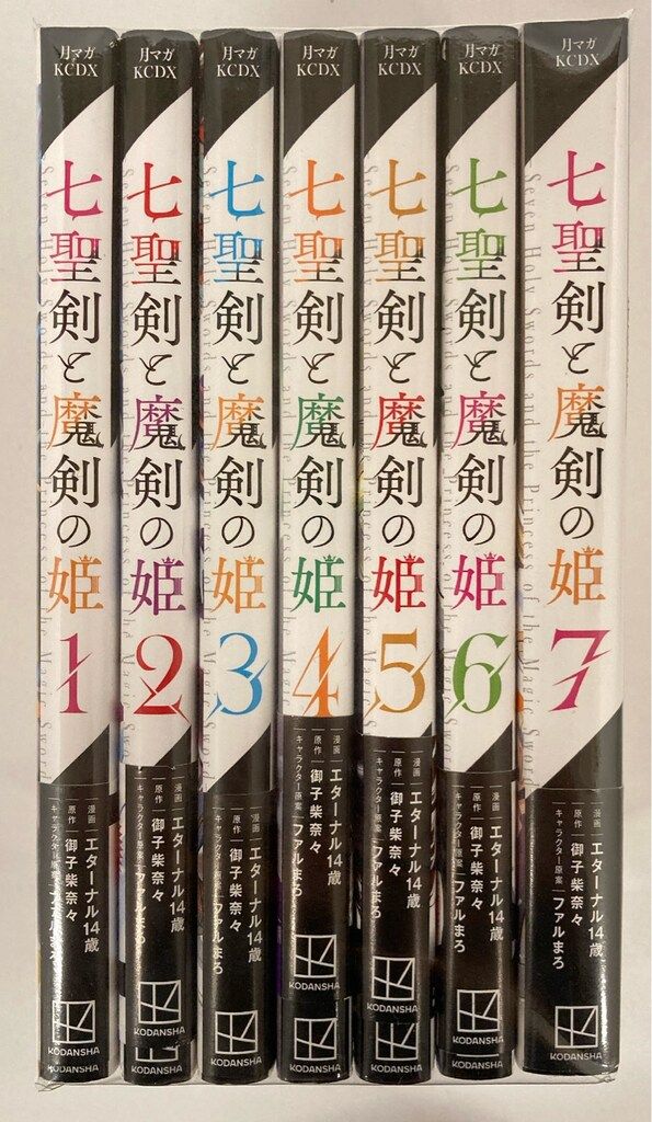 新マーケットの魔術師―米トップトレーダーたちが語る成功の秘密
