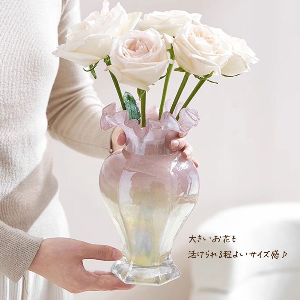 在庫一点　匿名配送　花瓶　フラワーベース　アンティーク　ピンク　韓国　北欧 新しい未使用 花瓶 花びん フラワーベース ガラス 生花 ドライ