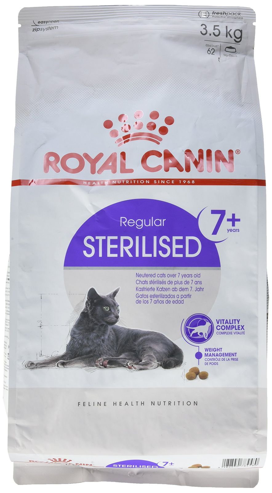 ロイヤルカナン FHN ステアライズド 7 猫用 3.5kg