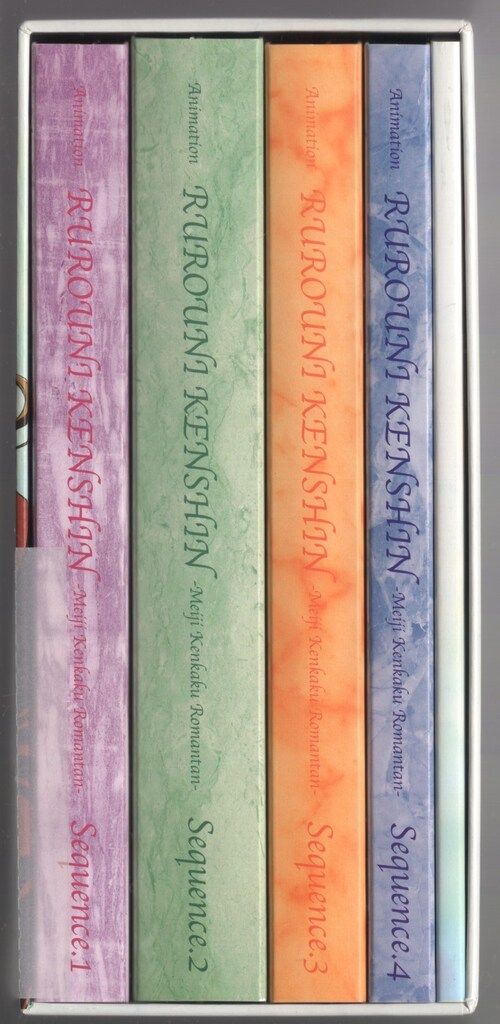 るろうに剣心-明治剣客浪漫譚- COMPLETE CD-BOX レア美品✨るろうに