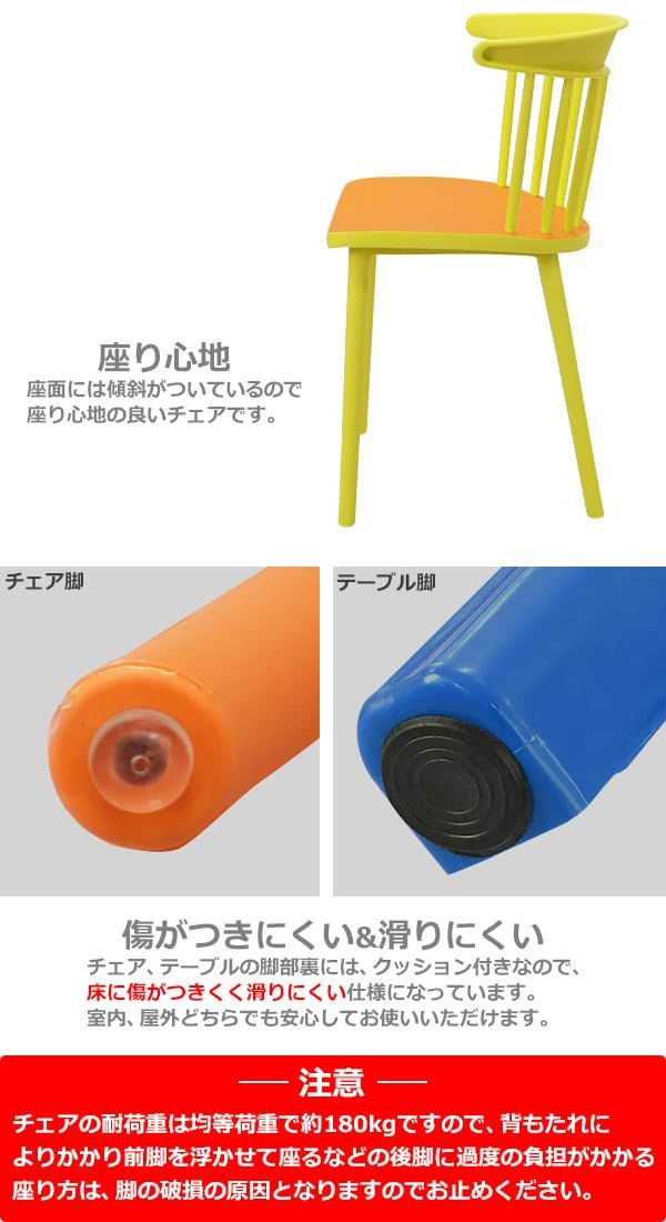 p38chb07tbl ブラック