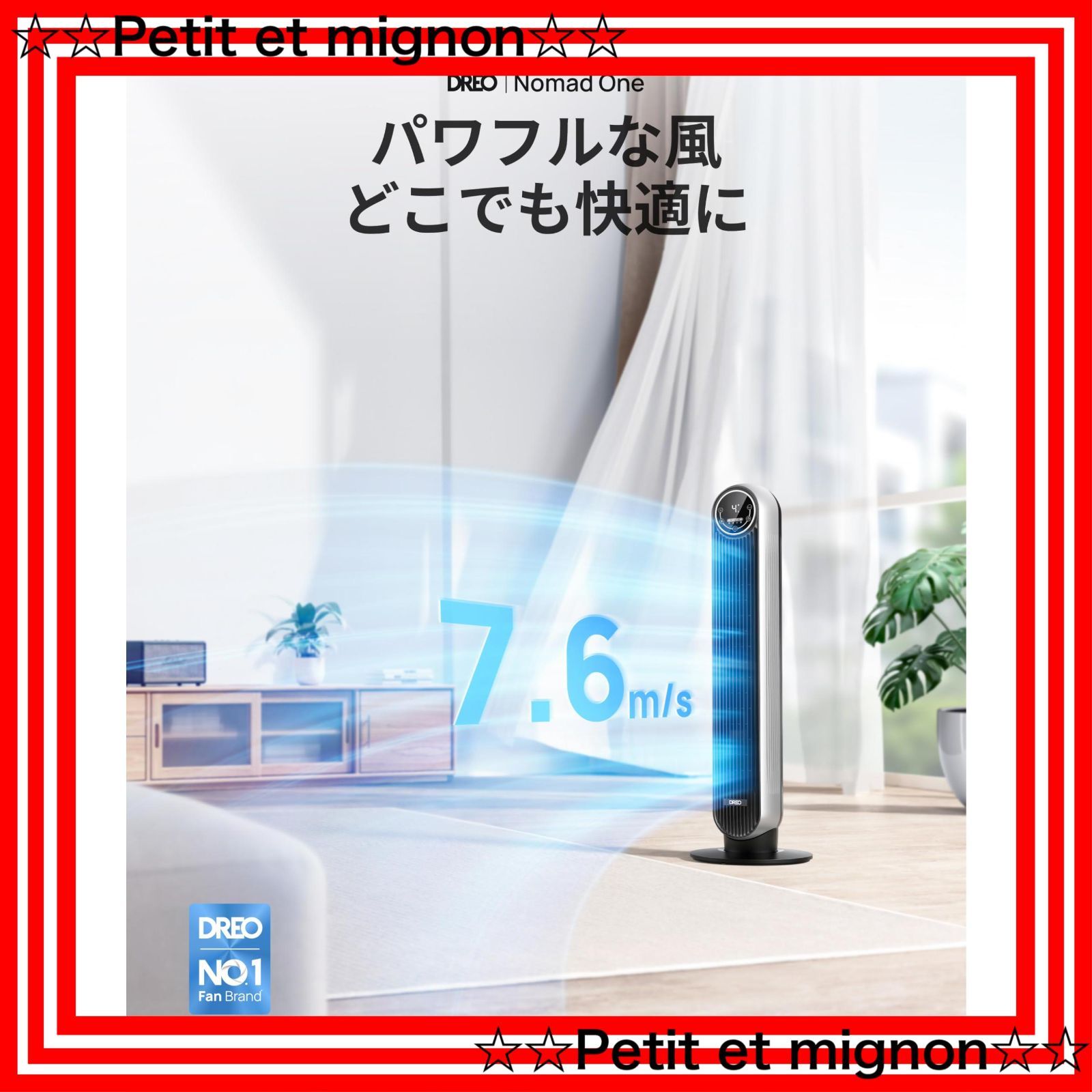 LEDディスプレイ リモコン付き