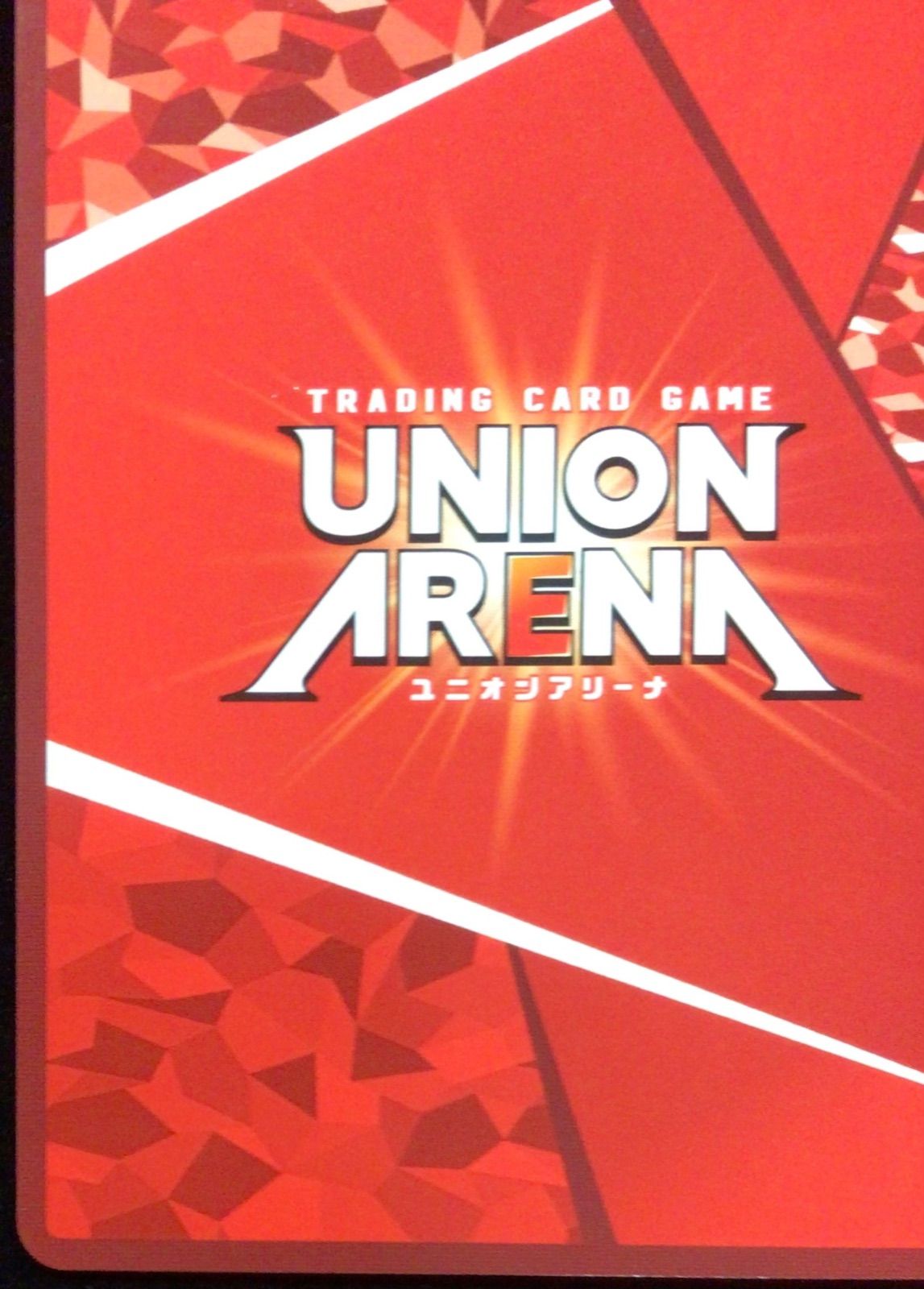 ユニオンアリーナ 勝利の女神NIKKE モダニア NIK-1-019 SR 星2