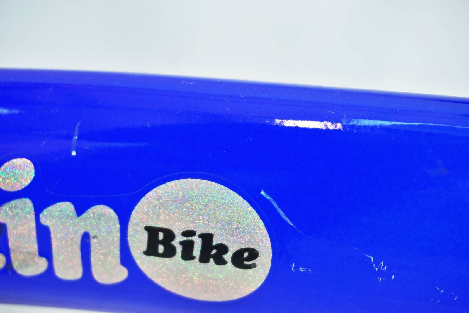 ビタミンアイファクトリー