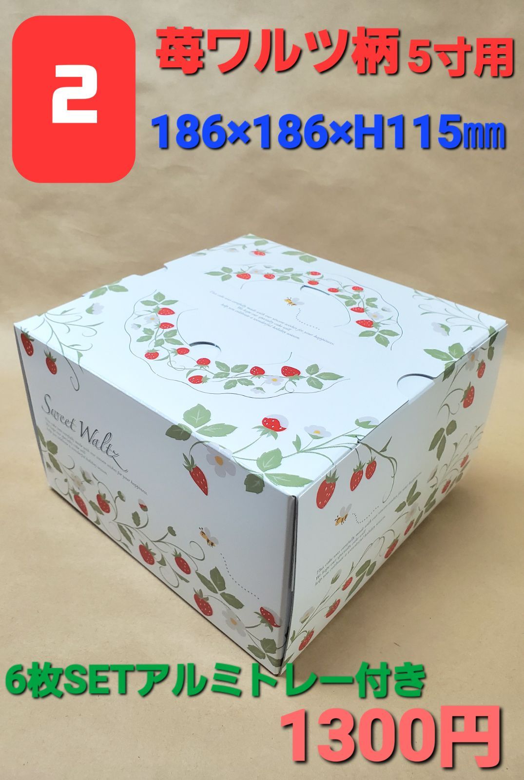 英国 spode ENGLAND ホールケーキ皿 ケーキナイフ スポード（イギリス