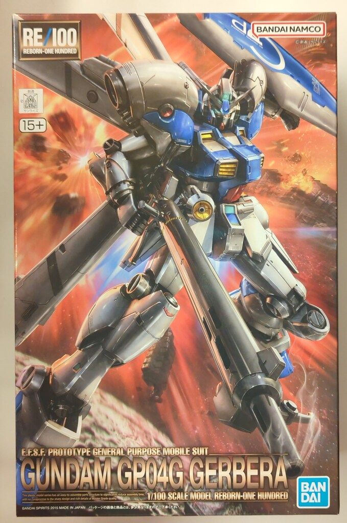 BANDAISPIRITS RE/100 バンダイナムコ版 ガンダム試作4号機