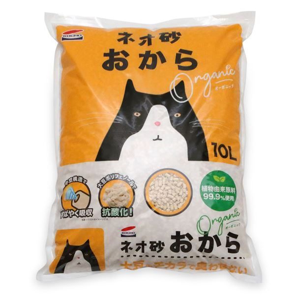 絶版本】親子で学べば必ず伸びる 三浦俊良の体当たり教育 本