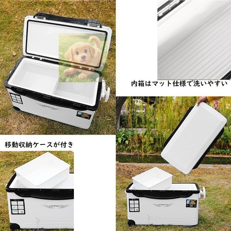 釣り用クーラーボックス 36