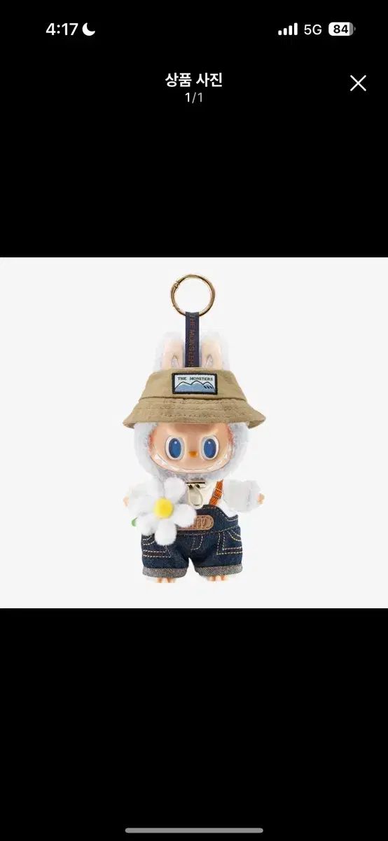 春にぴったりなLabubu(ラブブ) 新品 正規品 販売証明可能 正規品】ラブブ LABUBU アソートボックス 2箱セット ラブブ【正規品】『アソートボックス シュリンク付き』