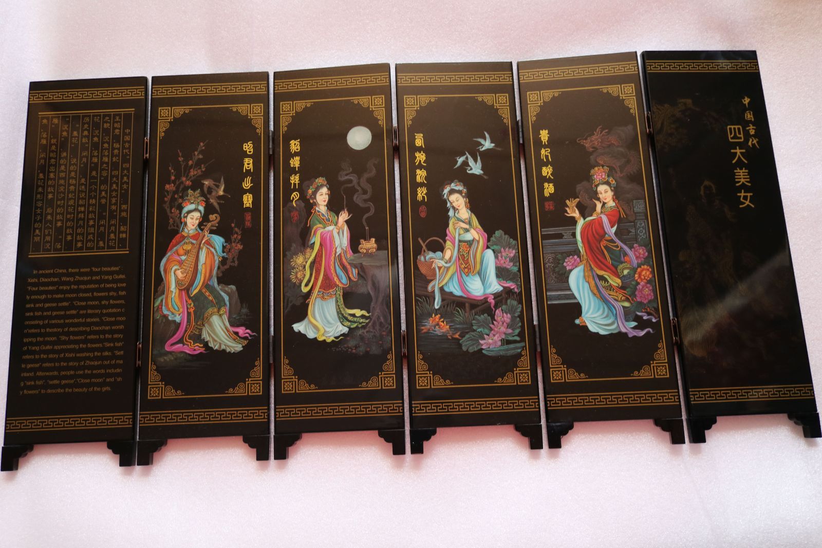 銅制 中国古代四大美女屏風 茶道具 書道具 文房具 装飾品 工芸品 置物 e□中国古代□ 四大美女 小屏風 | インテリア - メルカリ