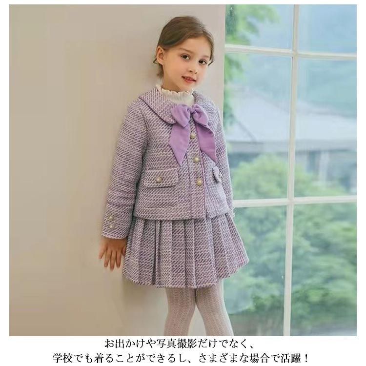 パープル