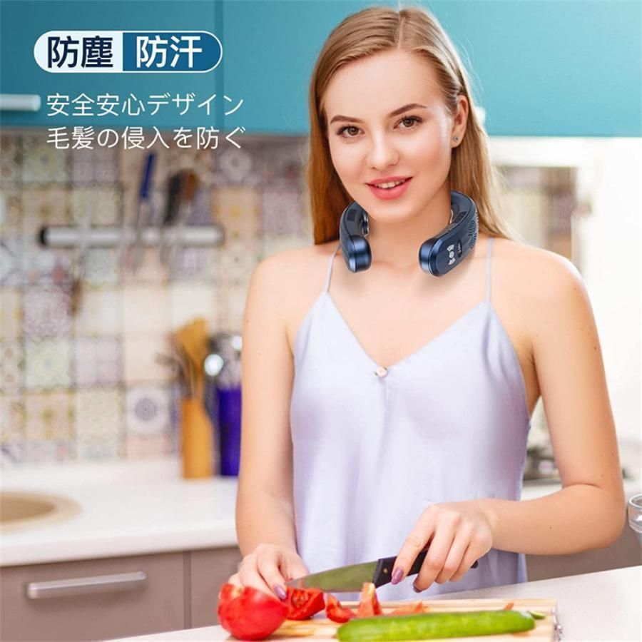 半導体冷却