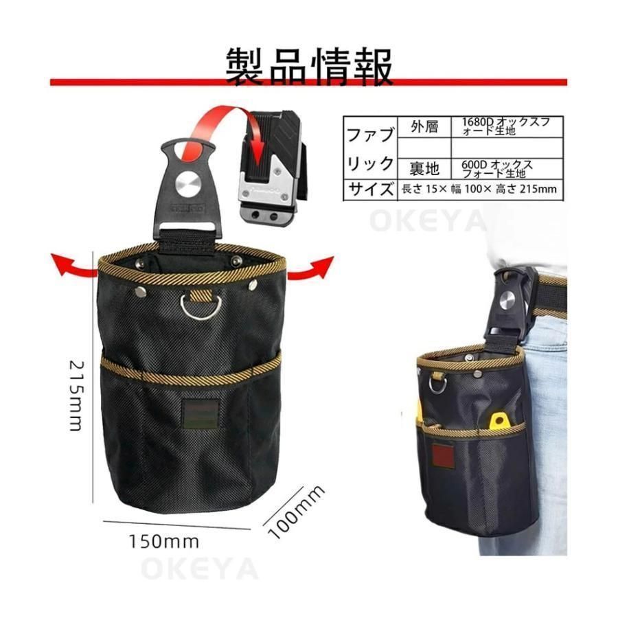 2025年最新】腰道具 サスペンダーの人気アイテム - メルカリ KUNY'S