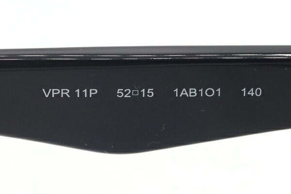 VPR11P