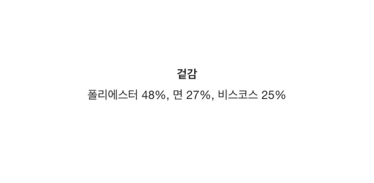 Dutti グリッター