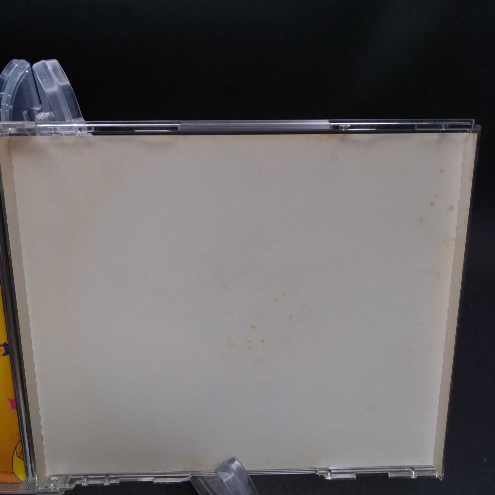 花の魔法使いマリーベル マリーベルと歌おう!