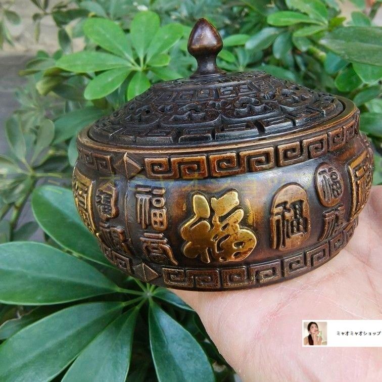 銅製 如意紋香炉 盤香炉 茶道香り炉 香道具 装飾品 工芸品 置物 銅器 象足竜紋香炉 薫香炉 茶道香炉 香道具 装飾品 工芸品 置物