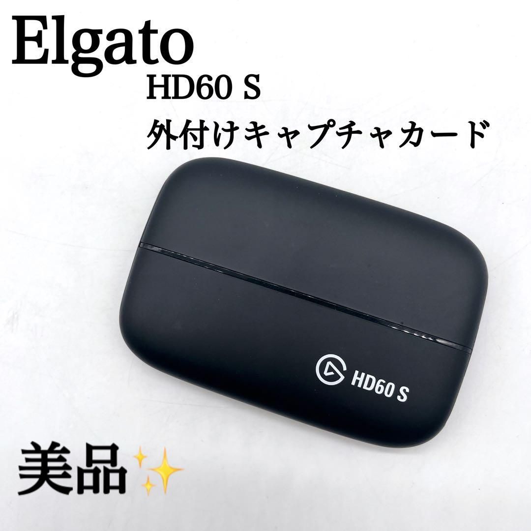 エルガト Elgato Game Capture HD60 X キャプチャボード(【2022 エルガト Elgato Game Capture HD60 X キャプチャボード(【2022