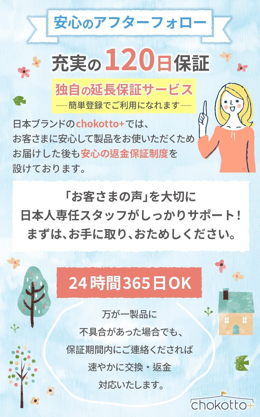 【色: ブルー】迷子防止ハーネス ハーネス 【現役保育士監修】 迷子防止紐 手首-6