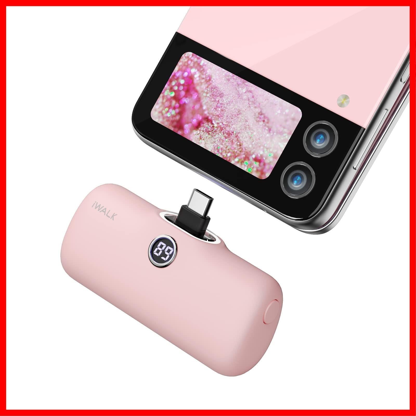 即発送】軽量 小型 可愛い アイウォーク 4800mAh モバイル バッテリー 