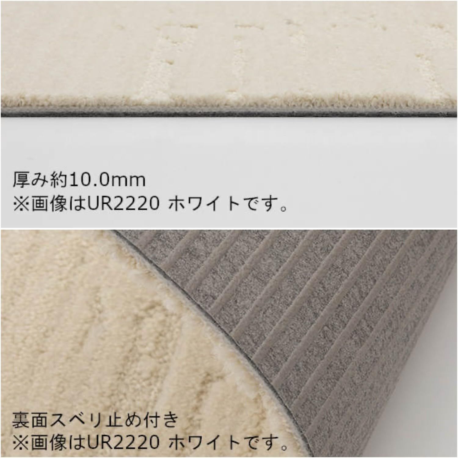 在庫セール タイルカーペット イエロー 50×50cm ユニットラグ UR2222 コールロワ 6枚入り|1ケース 川島織物セルコン 日本製 WWW_USTAUSTRALIA_COM_AU