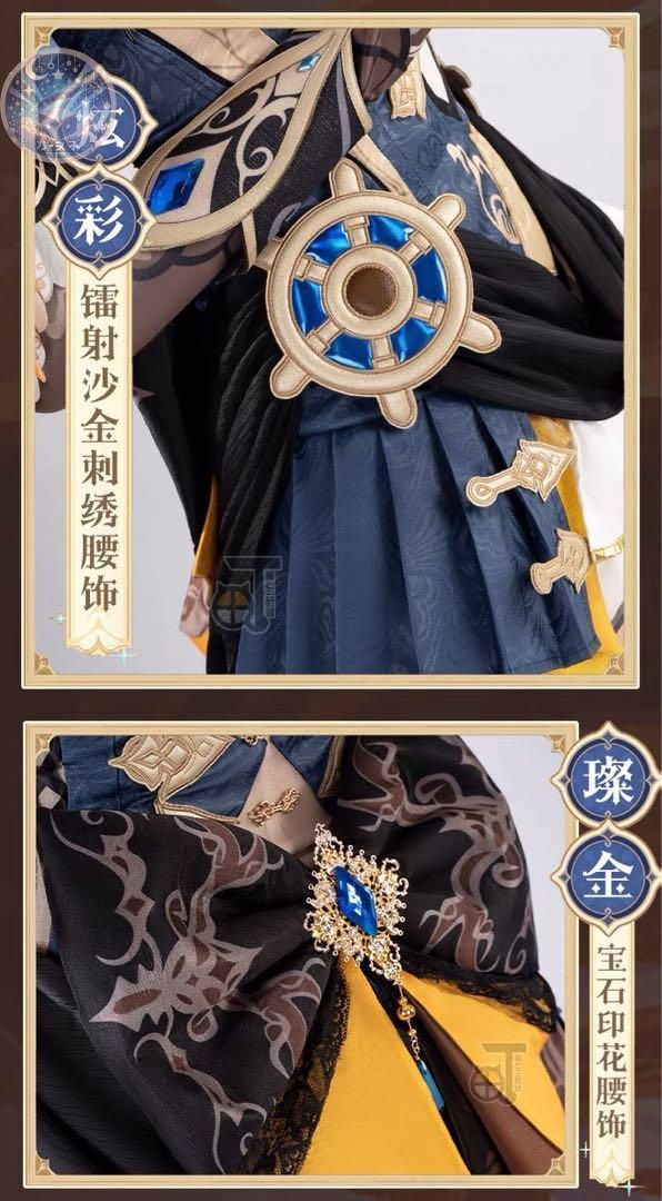 再現度高め