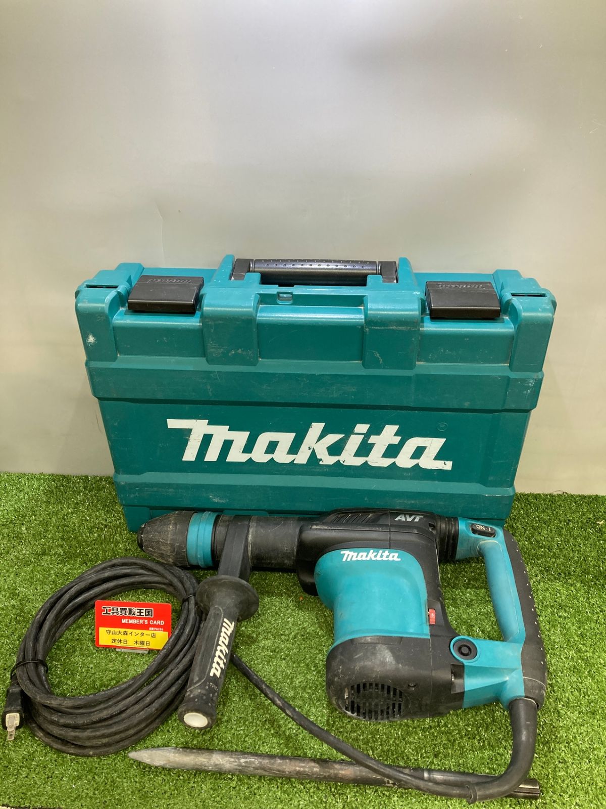 【中古品】【0921】makita(マキタ) 電動ハンマ (SDSマックスシャンク) HM0871C　IT7XIPYH0QC7
