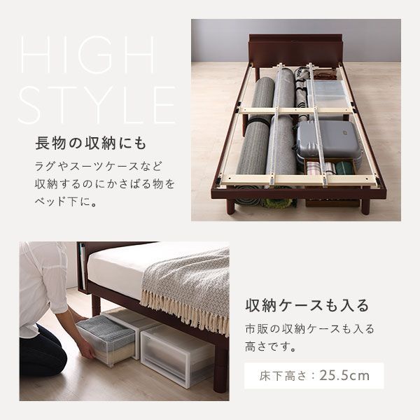 ベッド クイーン 160(SS+SS) 2層ポケットコイルマットレス付き