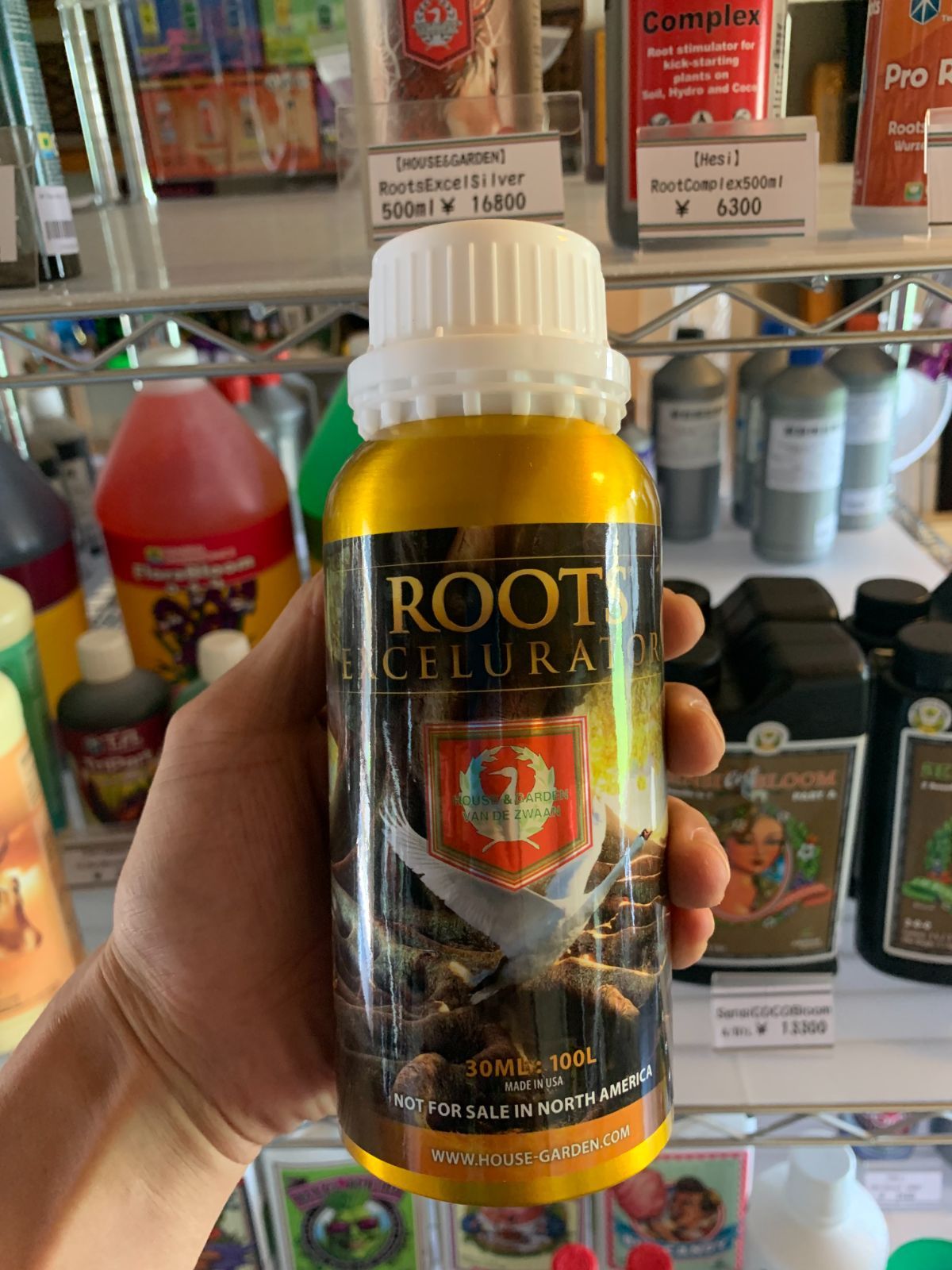 House-Garden ROOTS EXCELURATOR GOLD500ml｜固形培地用 発根促進剤